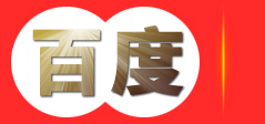 福建数控龙门铣床对外加工,模具加工,机加工,机械加工_宏顺达智能机械有限公司