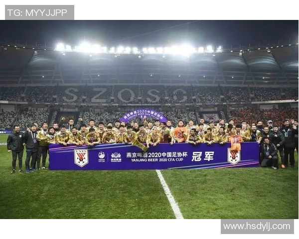 足协杯决赛国安与鲁能次回合激战在即谁将捧起冠军奖杯